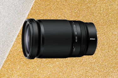 Nikon's Christmas Gift Guide