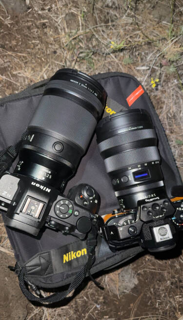 Nikon magazine - better nighttime photography